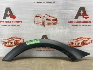 Накладка ( расширитель ) арки крыла - сзади справа LADA VESTA Б/У Накладка ( расширитель ) арки крыла - сзади справа LADA VESTA
