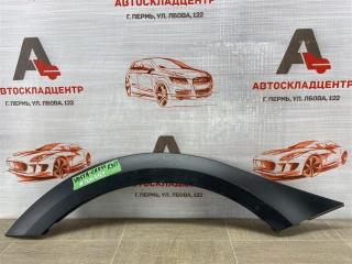 Накладка ( расширитель ) арки крыла - сзади справа LADA VESTA Б/У Накладка ( расширитель ) арки крыла - сзади справа LADA VESTA