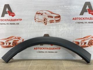 Запчасть накладка ( расширитель ) арки крыла - сзади справа HAVAL F7 (2018-н.в.)  2022-