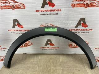 Запчасть накладка ( расширитель ) арки крыла - перед справа JAC JS6