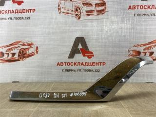 Фото запчасти молдинг бампера передний правый INFINITI QX56 / QX80 (2010-н.в.) 2017-2022 Б/У запчасть Запчасть молдинг бампера передний правый INFINITI QX56 / QX80 (2010-н.в.) 2017-2022