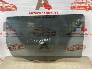 Стекло двери задней правой MITSUBISHI OUTLANDER (2002-2008)
