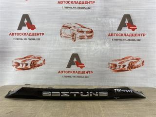 Запчасть ручка (молдинг) двери багажника FAW BESTUNE T77