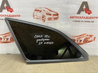 Стекло кузова боковое заднее левое KIA CEED (2012-2018) Б/У Стекло кузова боковое заднее левое KIA CEED (2012-2018)