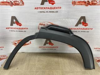Запчасть накладка ( расширитель ) арки крыла - сзади слева CHANGAN CS35 PLUS (2018-н.в.)