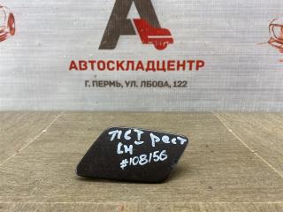 Крышка форсунки омывателя фары левая VOLKSWAGEN TIGUAN (2007-2017) 2011-2017