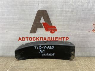 Запчасть брызговик дополнительный - на локер (подкрылок) передний левый CHERY TIGGO 7 PRO (2019-н.в.)