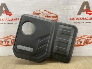 Накладка - декоративная крышка двигателя CHERY TIGGO 8 PRO (2021-н.в.) Б/У Накладка - декоративная крышка двигателя CHERY TIGGO 8 PRO (2021-н.в.)