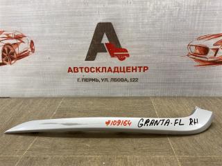 Молдинг бампера передний правый LADA GRANTA 2018-