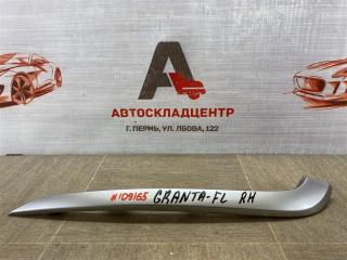 Молдинг бампера передний правый LADA GRANTA 2018-