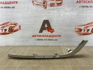 Молдинг бампера передний правый LADA VESTA 2015-2023