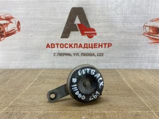 Фото запчасти звуковой сигнал ( клаксон ) SUBARU OUTBACK (B14) 2009-2015 Б/У запчасть Запчасть звуковой сигнал ( клаксон ) SUBARU OUTBACK (B14) 2009-2015
