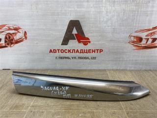 Запчасть молдинг бампера передний правый JAGUAR XF (2015-н.в.)
