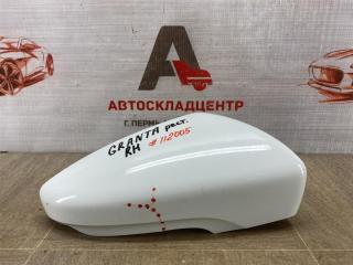 Запчасть зеркало правое - крышка LADA GRANTA 2013-