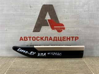 Запчасть накладка крыла переднего левая EXEED RX 2022-н.в.