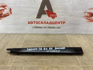 Фото запчасти молдинг бампера заднего правый JAECOO J8 Б/У запчасть Запчасть молдинг бампера заднего правый JAECOO J8