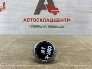 Запчасть накладка бампера переднего левая CHANGAN UNI-K