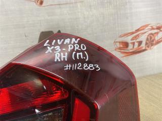 Фонарь правый X3 PRO