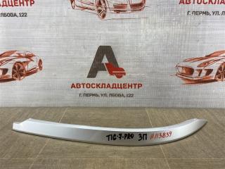 Запчасть молдинг бампера заднего правый CHERY TIGGO 7 PRO (2019-н.в.)