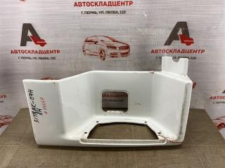 Подножка кабины правая SITRAK C7H Б/У Подножка кабины правая SITRAK C7H