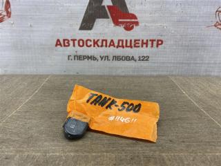Запчасть датчик давления шины TANK 500