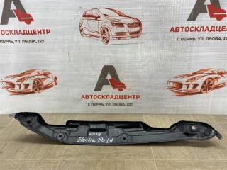 Пыльник (уплотнитель) крыла внутренний левый HYUNDAI ELANTRA (2019-н.в.)