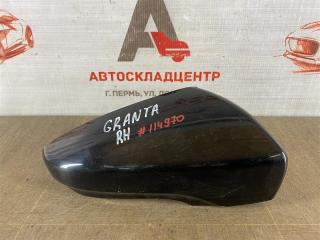 Зеркало правое - крышка LADA GRANTA 2013-