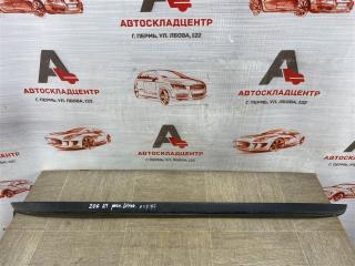 Запчасть спойлер (юбка) бампера переднего PEUGEOT 206 (1998-2009)
