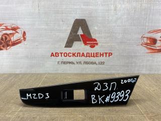 Запчасть обшивка двери - накладка задняя правая MAZDA MAZDA 3 (BK) 2003-2009