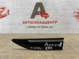 Накладка крыла переднего левая CHERY ARRIZO 8 2022-н.в.