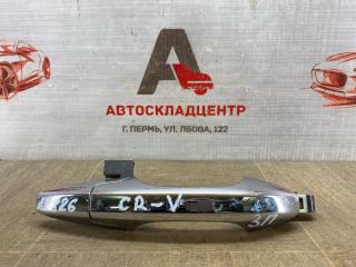 Фото запчасти ручка двери наружная задняя правая HONDA CR-V 3 (2007-2012) Б/У запчасть Запчасть ручка двери наружная задняя правая HONDA CR-V 3 (2007-2012)