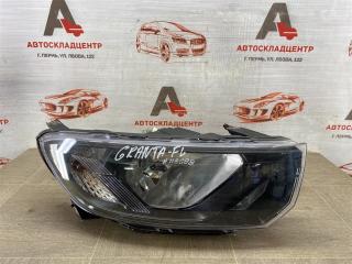 Фара правая LADA GRANTA 2018-