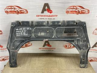 Защита моторного отсека - пыльник ДВС VOLKSWAGEN POLO (Mk5) седан 2010-2020 Б/У Защита моторного отсека - пыльник ДВС VOLKSWAGEN POLO (Mk5) седан 2010-2020