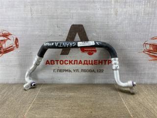 Трубка кондиционера LADA GRANTA