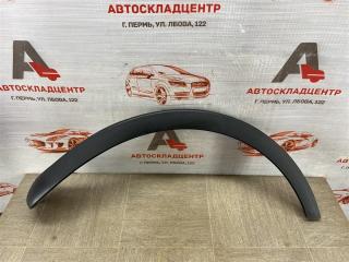 Запчасть накладка ( расширитель ) арки крыла - перед справа LIFAN X60 (2012-н.в.)