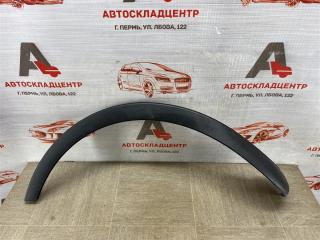 Запчасть накладка ( расширитель ) арки крыла - перед слева LIFAN X60 (2012-н.в.)
