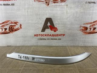 Молдинг бампера заднего правый CHERY TIGGO 7 PRO (2019-н.в.)