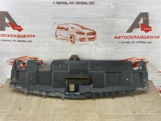 Пыльник бампера переднего верхний CHERY TIGGO 7 PRO (2019-н.в.)