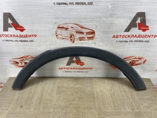 Запчасть накладка ( расширитель ) арки крыла - сзади слева CHANGAN CS55 PLUS / UNI-S