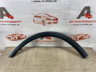 Запчасть накладка ( расширитель ) арки крыла - перед слева MITSUBISHI OUTLANDER (2012-н.в.) 2014-
