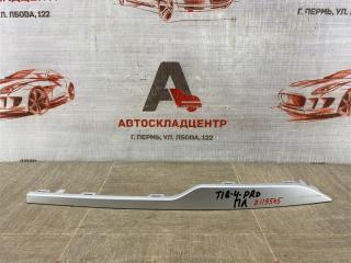 Молдинг бампера передний левый CHERY TIGGO 4 Pro 2020-н.в.