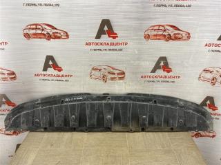 Запчасть пыльник бампера переднего нижний CHANGAN UNI-V