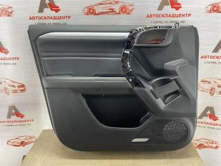 Обшивка двери передней левой HAVAL DARGO