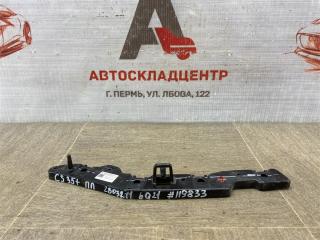 Запчасть кронштейн бампера переднего боковой левый CHANGAN CS35 PLUS (2018-н.в.)