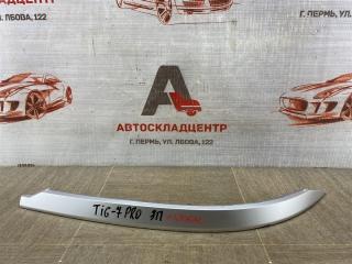Запчасть молдинг бампера заднего правый CHERY TIGGO 7 PRO (2019-н.в.)