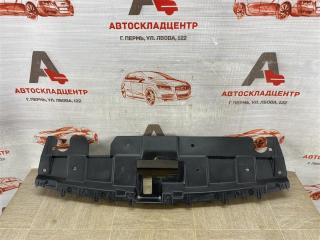 Пыльник бампера переднего верхний CHERY TIGGO 7 PRO (2019-н.в.)