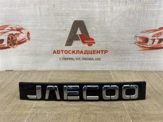 Запчасть эмблема (значок) JAECOO J7