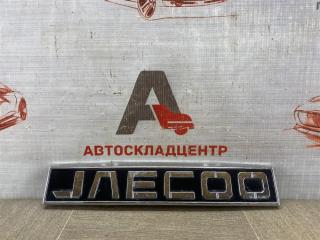 Фото запчасти эмблема (значок) JAECOO J8 Б/У запчасть Запчасть эмблема (значок) JAECOO J8