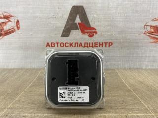 Фара - блок розжига диодной лампы (LED) LADA VESTA 2022- Б/У Фара - блок розжига диодной лампы (LED) LADA VESTA 2022-