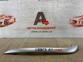 Молдинг бампера передний правый LADA GRANTA 2018-